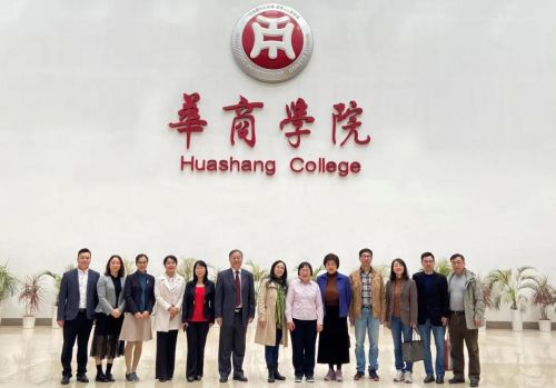 微信图片_20201218085945