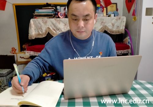 微信图片_20200410114049