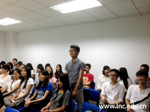 凡岛网络参观提问