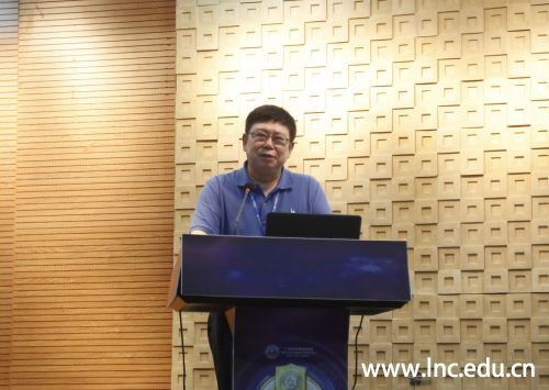 劳汉生校长作报告