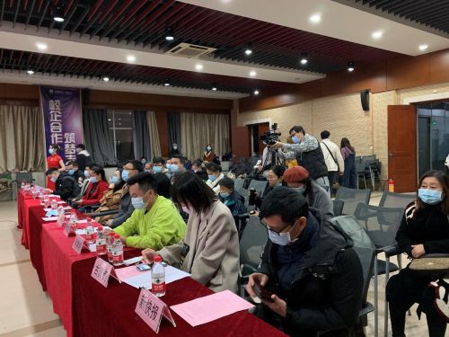 2莅临的领导和嘉宾