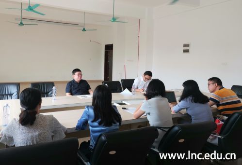 劳汉生校长到外语外贸学院调研