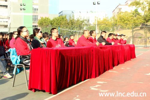 各支代表队在活动现场整装待发