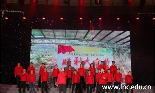 《相亲相爱一家人》