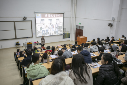 新入职教职工培训现场