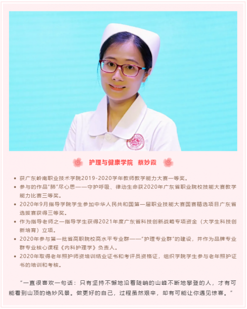 微信截图_20210309094738