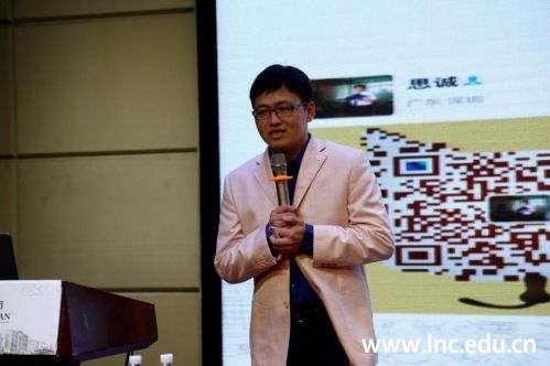 QQ截图20190301171045