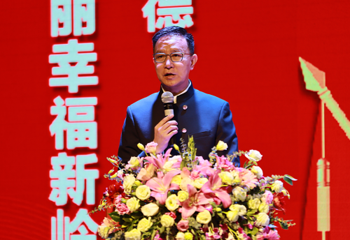 李峻副校长主持会议