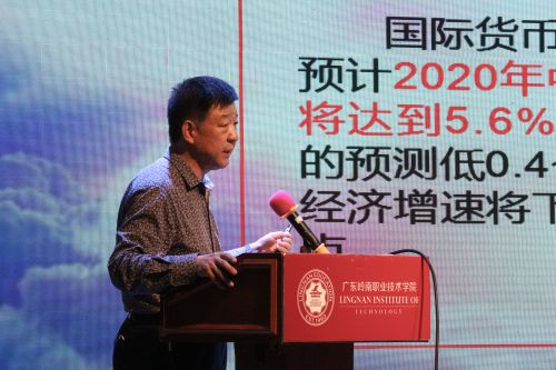 02ac77c325871a0949fcb65c459f67b