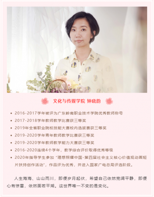 微信截图_20210309100247