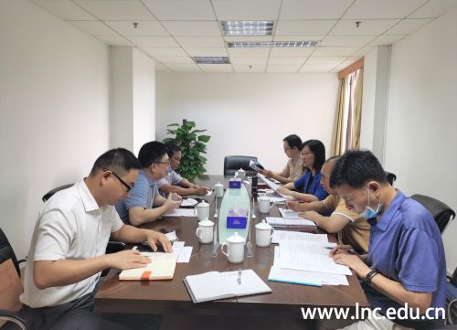 微信图片_20200605164957