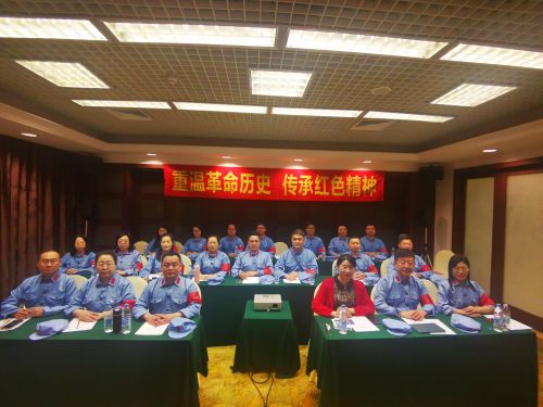 图片10：《弘扬湘江战役精神，启迪有意义的人生》专题党课