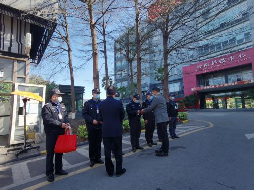 微信图片_20210212134903