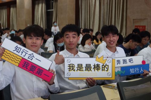 16 活动现场剪影