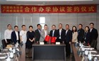 强强联合 产教融合 助力河源职业教育大发展——岭南教育集团与深圳勤诚达签署河源合作办学协议