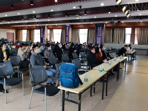 图1 汇报会现场