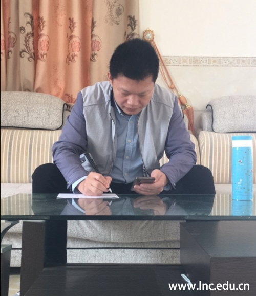 微信图片_20200410114053