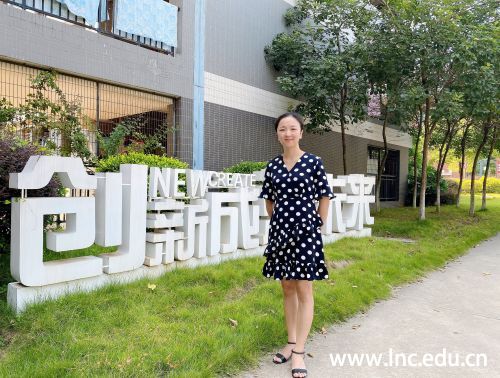 微信图片_20200909135204