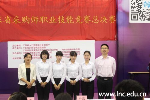 图7 师生竞赛团队