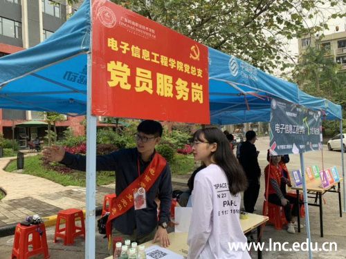 微信图片_20190416094244