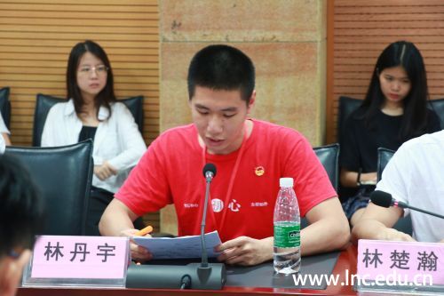 建筑与艺术学院 林丹宇(学生社团跆拳道、棍术协会会长、校团委实践部部长)