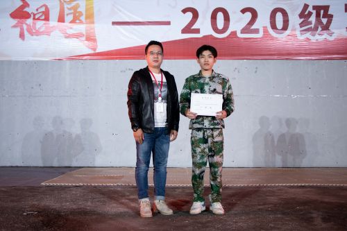 图5-6： 颁奖仪式 (2)