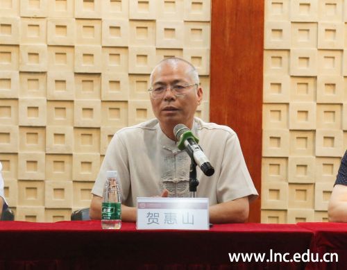 贺惠山董事长讲话