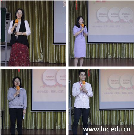 图4：田晶院长等多位首期觉商实践营学员分享收获