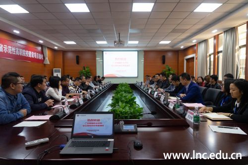 (座谈交流现场)