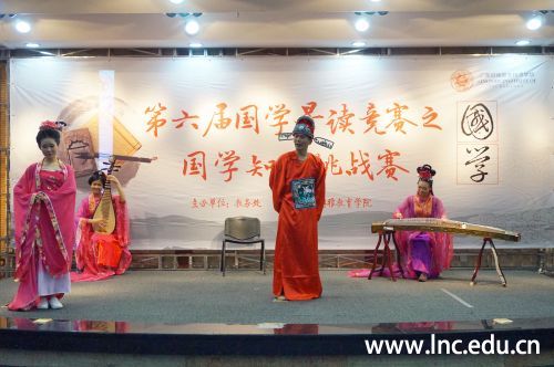 现代制造学院带大家穿越古今，品位经典。