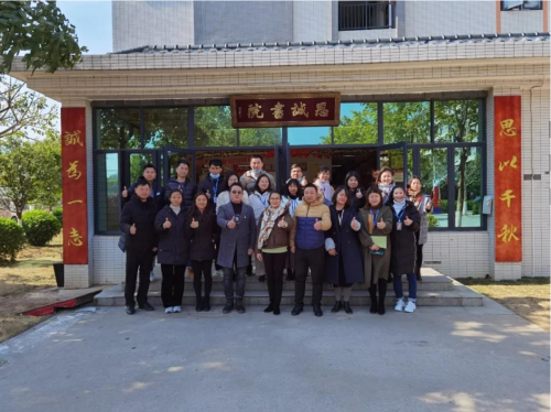 微信截图_20210127210402