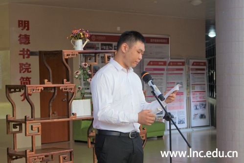 学生代表发表答谢感言