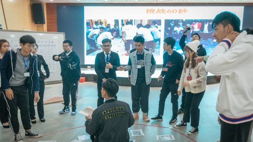 图3：活动拓展现场1