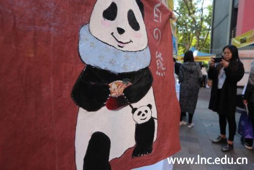 QQ截图20190103141642