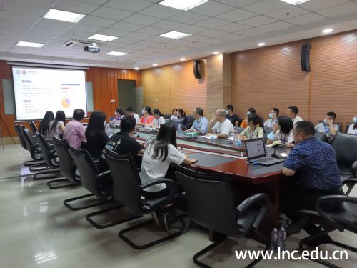 图3 座谈会畅谈