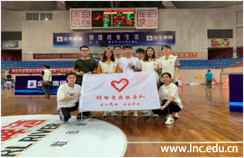 砺能书院爱心团队在行动