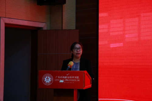 广东省产业发展促进会农业分会会长黎荔致辞