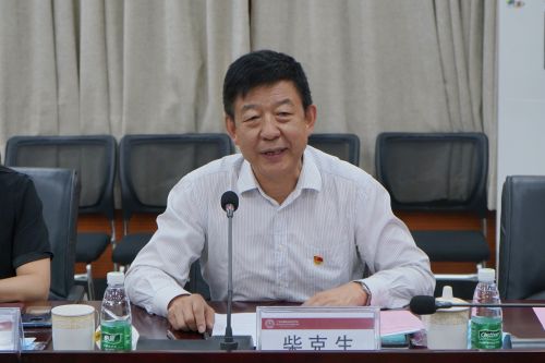 岭南职院党委书记柴克生发言