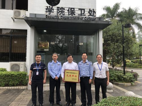 370676f4c883799dcf9d00b94c29953