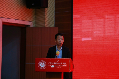 岭南职院乡村振兴教育学院院长杨燕雄致辞