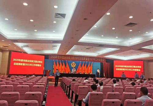 e338bcb0d5ce106cca74fba8abd6dcd