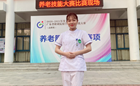 喜报｜我院护理学子荣获广东省职业院校学生专业技能大赛（高职组）养老服务技能赛项一等奖