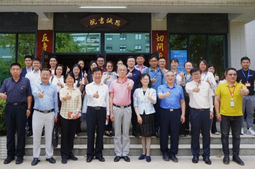 各组长单位代表参观思诚书院