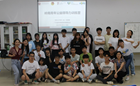 岭南青年公益领导力训练营一期圆满举行