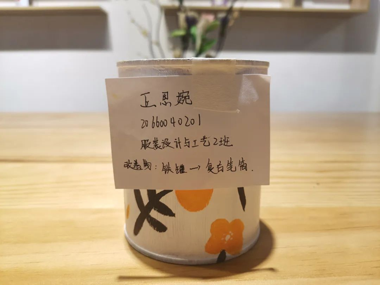 976ae9e6788b41ff981bdd9792a3aa25.Png
