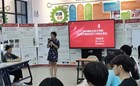 我校2021年度SYB大学生创业培训班正式开班