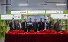 助推农产品销售，清远市供销惠民商城体验馆开馆
