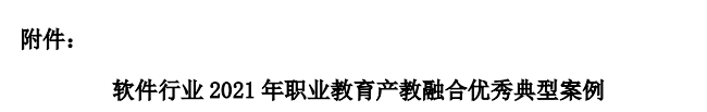 6c071f9d58274056b4ea092f7cc6c511.Png