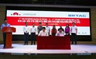 广东岭南职业技术学院X官洲科技：高精尖生物制药人才的蜕变之道