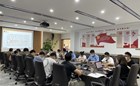 我校团委召开2022年共青团重点工作部署会